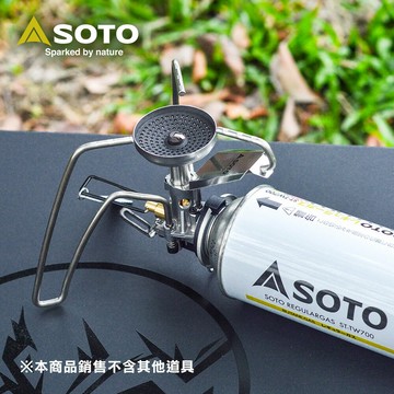日本SOTO 鈦輕量防風穩壓蜘蛛爐 ST-350