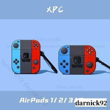 臺灣齣貨 AirPods耳機殻蘋果1/2代藍牙耳機套二三代Pro保護套3硅膠軟殻可愛造型保護套 藍牙耳機套 矽膠耳機殼