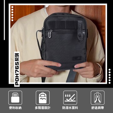 【FX Creations】POD系列 直式側背包#黑 POD76516-01