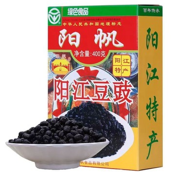 🍬新品可出！ 新品小時發貨 豆豉 豆豉醬 黑豆豉 豆豉農家原味黑豆豉幹炒菜下飯菜豆鼓醬調味