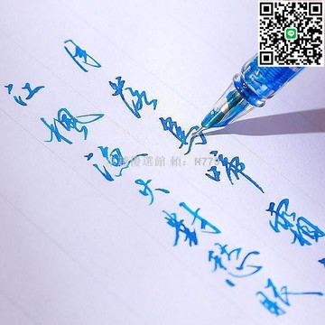 【卓越優選館】美工鋼筆 彎頭鋼筆 瘦金體書法筆 透明活塞示範筆 學生專用 免費刻字 買一送三