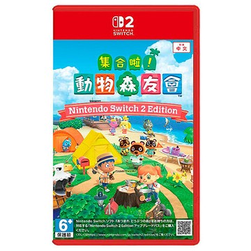 NS2 集合啦！動物森友會《中文版》