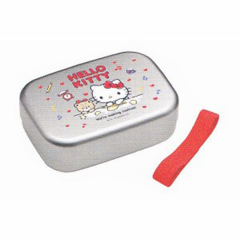 サンリオ ハローキティ アルミ弁当箱ス クッキー キティ キティちゃん キャラクター お弁当箱 ランチボックス 通販 Lineポイント最大1 0 Get Lineショッピング