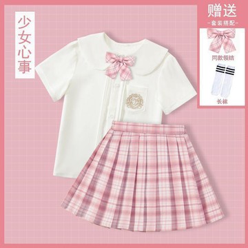 加購3658件🔥女童百褶裙套裝夏季小學生女孩連衣裙jk制服裙兒童學院風裙子夏裝BCES