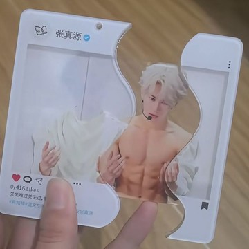 新款tnt時代少年團周邊張真源亞克力厚款抽拉鑰匙扣粉絲應援收藏