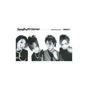 中古アイドル雑誌 Spaghetti House Volume.3