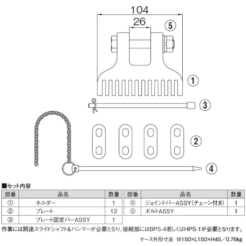 ジグプレートフックKOTO HL-18 | LINEショッピング