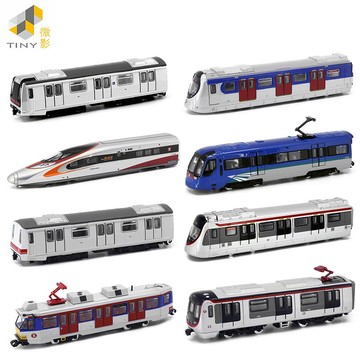 Tiny微影MTR港鐵輕鐵動感號 成都地鐵市區客運列車1:120合金車模