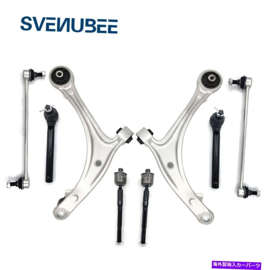 lower suspension 20052010ホンダオデッセイフロント下部アルミ対照アームサスペンションキット 8pc For 2005