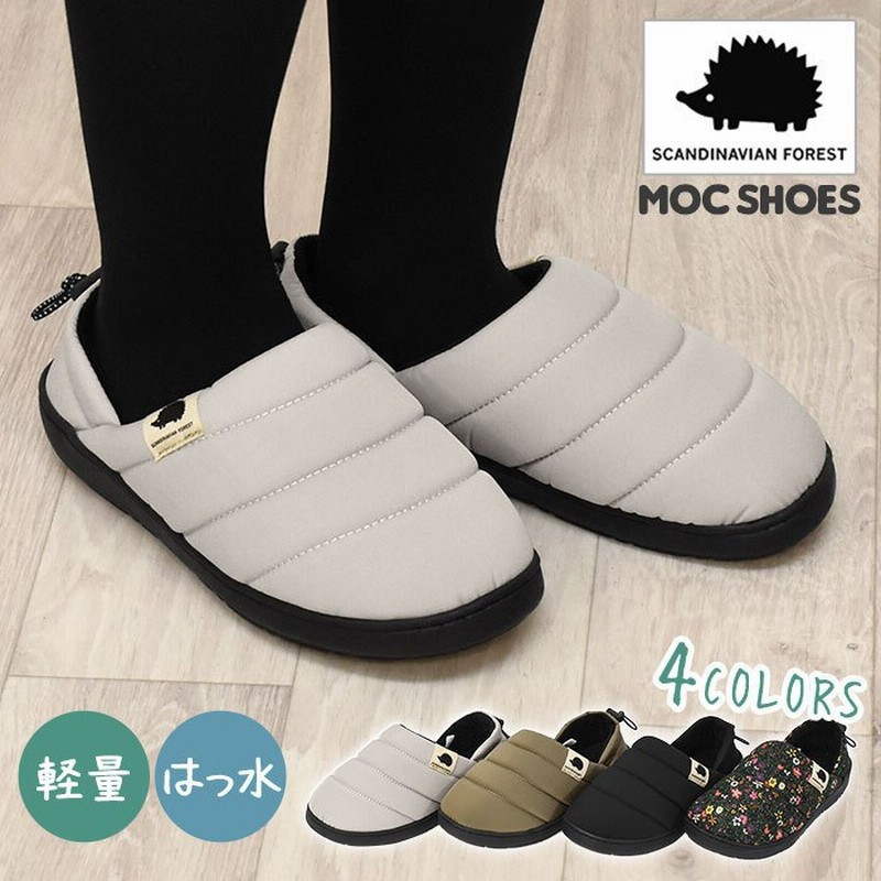 モックシューズ レディース スリッポン キャンプ シューズ 靴 スリッパ サンダル 冬 暖かい おしゃれ スカンジナビアンフォレスト ブランド キルティング 通販 Lineポイント最大0 5 Get Lineショッピング