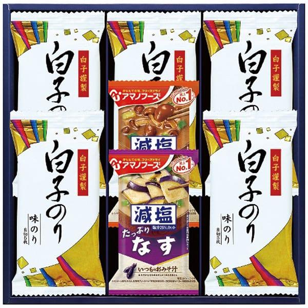 敬老の日 内祝い お返し アマノフーズ のり 味付け海苔 味のり ギフト 白子のり 味噌汁 みそ汁 ドライみそ汁 セット 食品 H-20B (20)