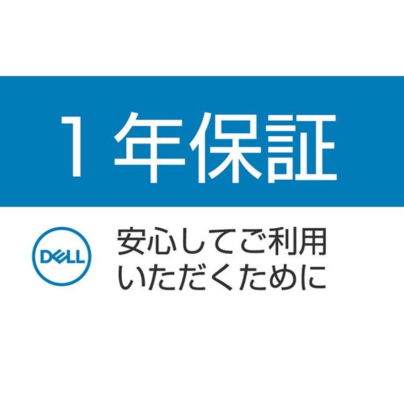 ノートパソコン Windows11 Office付き Dell Inspiron 16 5625 AMD