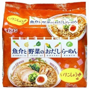 イトメン　魚介と野菜のおだしらーめん　いりこしょうゆ味（即席袋めん5食入り) ×6個