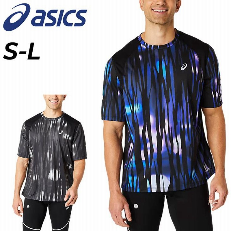 asics - [上下セット] アシックス BEYONDマラソン2023 レーシングシャツ ランパン L メンズ asics 楽天市場】【中古】[上下セット] アシックス BEYONDマラソン2023