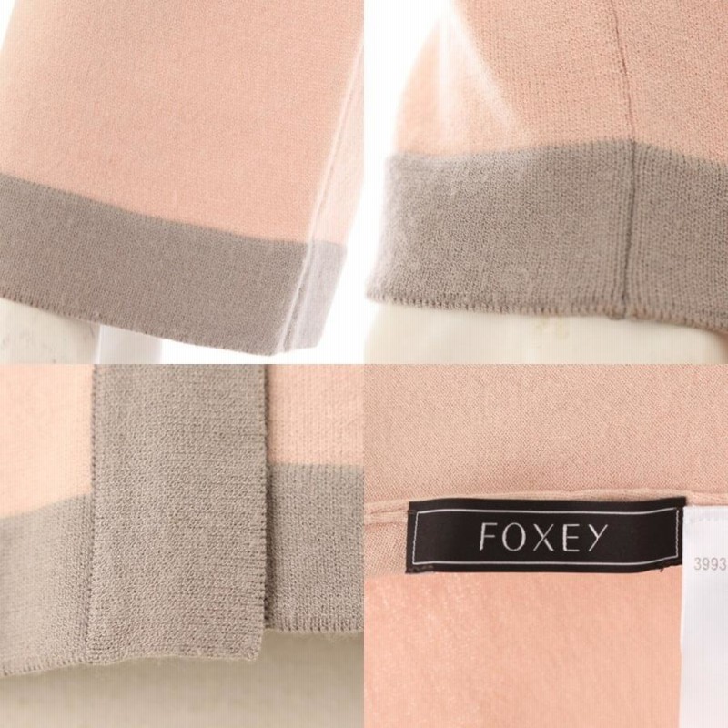 フォクシー】Foxey 19年 ツインニット カーディガン