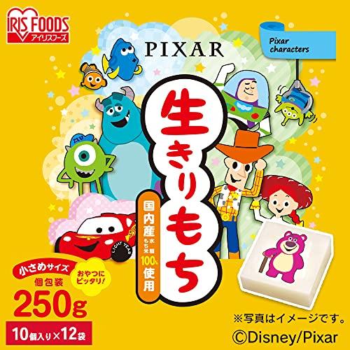  アイリスオーヤマ 低温製法米 ピクサー 生きりもち 個包装 250g ×12個