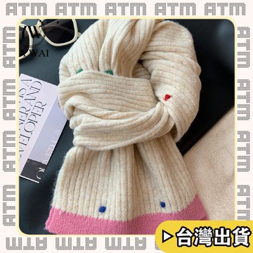 🔥臺灣出貨🔥可開發票✅輕飾時光韓系毛線小圍巾冬季女純色新款小巧百搭氛圍感情侶保暖針織圍脖冬