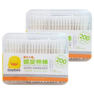 PiYOPiYO 黃色小鴨 抗菌螺旋棉棒  200支  2盒