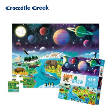 【Crocodile Creek】探索主題拼圖48片(探索地球宇宙)