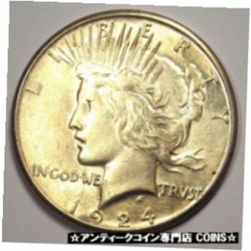 アンティークコイン 1924-S Peace Silver Dollar $1 - Excellent