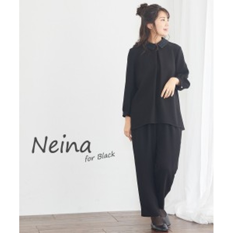 喪服 礼服 ブラックフォーマル ワンピース レディース Neina 日本製生地使用 フリル デザイン 前開き ナチュラル 黒 M L 冠婚葬祭  フォーマルワンピース ニッセン nissen