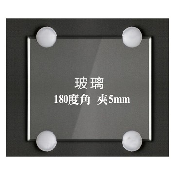 塑膠製白色廣告釘(1組4顆 SY01)鏡子扣 180度 鏡子固定 鏡子五金 玻璃扣 玻璃固定《昇瑋五金》