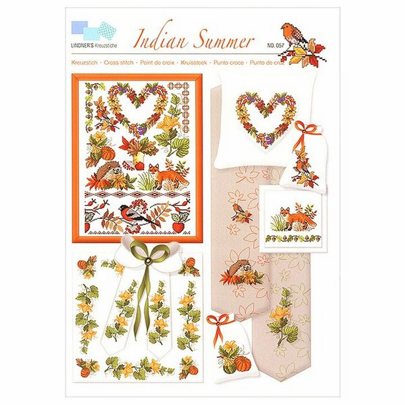 刺繍 図案集 Lindner Indian Summer メール便可 通販 Lineポイント最大0 5 Get Lineショッピング