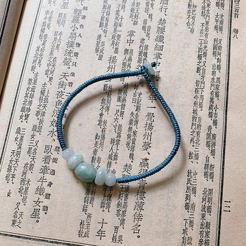 手作 炊煙裊裊。天然緬甸翡翠復古編織手鏈玉石古風文藝原創手繩