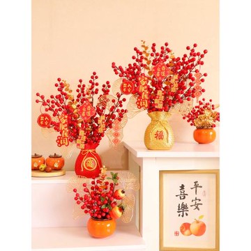 喬遷之喜新居布置進新房搬家入宅儀式用品客廳掛件福桶擺件裝飾品