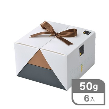 【廠商直送】鳳盒子雙層禮盒-桔利+龍鳳50g*6入