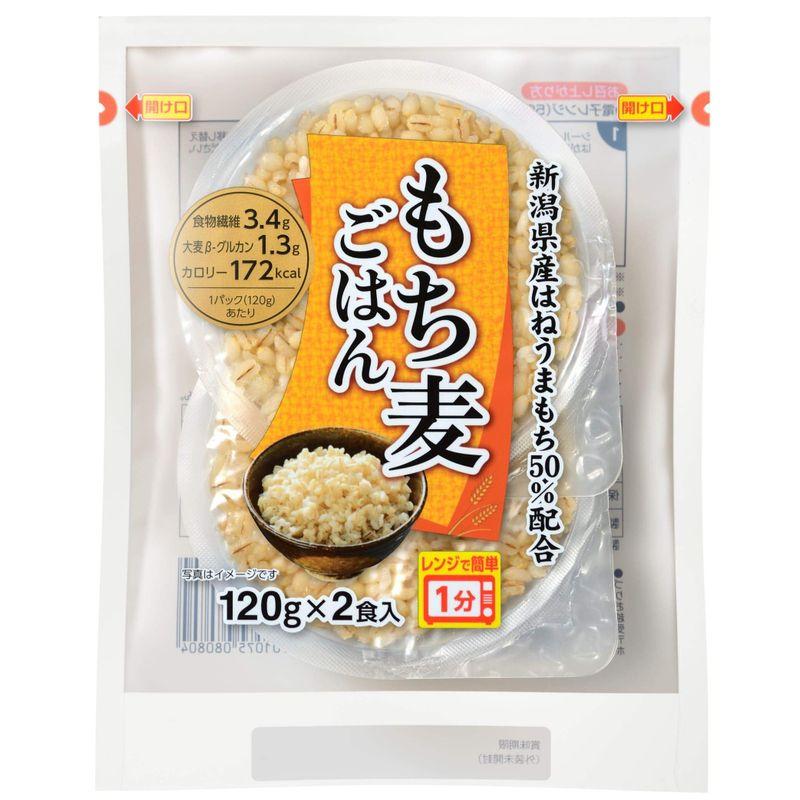 越後製菓 もち麦ごはん 240g ×6袋