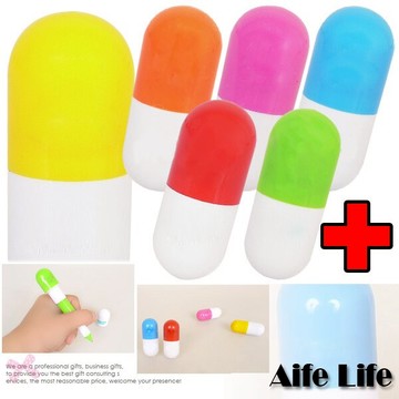 可愛藥丸筆-無字款 膠囊筆 維他命筆 伸縮筆 可愛圓珠筆 文具用品 贈品禮品