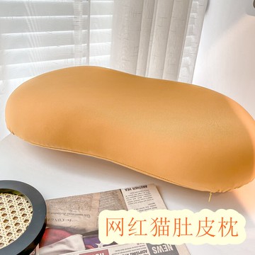 貓肚皮枕芯網紅新款軟枕頭夏季護頸椎枕助睡眠男一對家用單個裝2