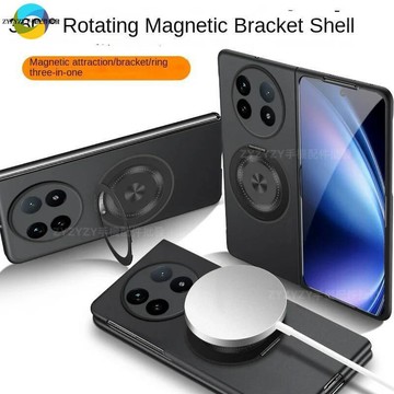 德國進口 360度旋轉磁吸支架 折疊屏手機殼 適用 vivo X Fold5 X Fold3 Pro 全包防摔保護殼