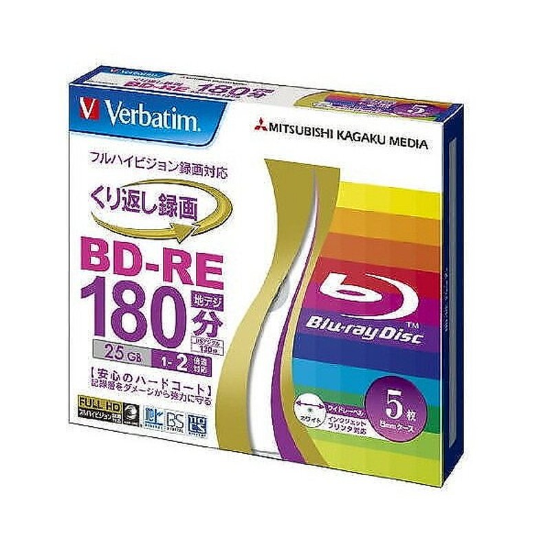 Verbatim バーベイタム 1回録画用 ブルーレイディスク BD-R 25GB 50枚