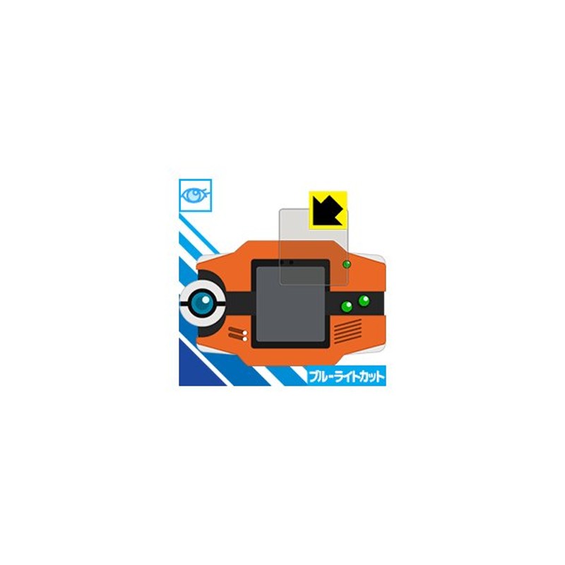 市場 ポケットモンスター ポケモン図鑑z そらふれオンライン