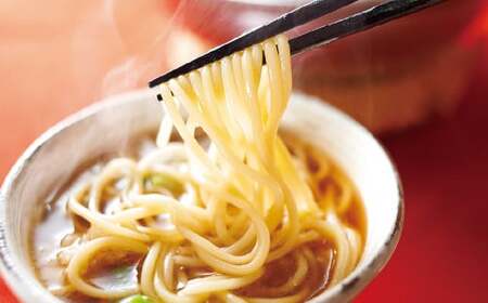 やまや 博多もつ鍋 あごだし醤油味（1～2人前）ちゃんぽん麺付