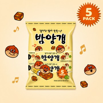Crown Chestnut Sweet Bean Jelly 5-Pack Bundle 250g