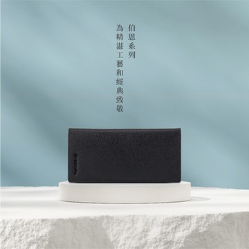 Crocodile鱷魚皮件 男生長夾 真皮長夾 17卡 拉鍊零錢 Bern伯恩系列-0103-11201-黑色