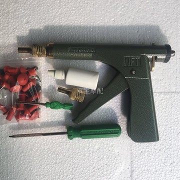 摩托車 電動車 真空胎工具 補胎槍橡膠子彈 真空槍 輪胎補胎膠槍