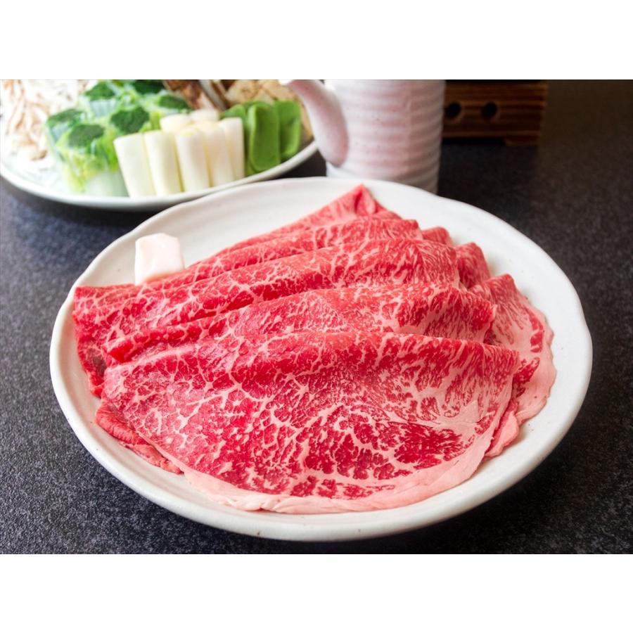 飛騨牛 モモ スライス 500ｇ 送料無料 すき焼き 牛肉 ギフト 内祝い 御祝 お返 し 御礼 結婚 出産 グルメ