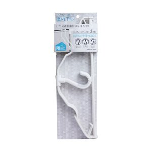 PH plane hanger indoor Dried KL-070 2 pcs