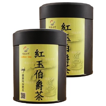 啡茶不可 紅玉伯爵紅茶  100g  1罐  2罐