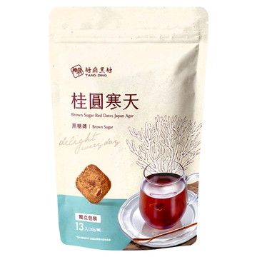 糖鼎 黑糖磚 桂圓寒天  30g  13顆  1包