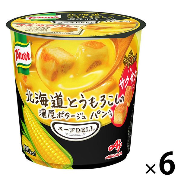 スープDELI じっくりコトコトこんがりパン 他 インスタント まとめ売り