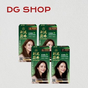-DG- 美吾髮 利尻昆布植萃染髮霜 4號、5號、6號、7號 溫和遮白 修護髮絲 無添加阿摩尼亞 日本進口