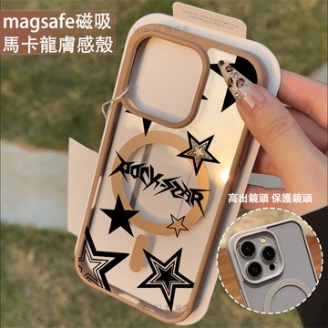 黑色星星 磁吸手機殼iPhone16 適用蘋果i15 14 13 12 11Plus iX保護殼 Magsafe防摔殼