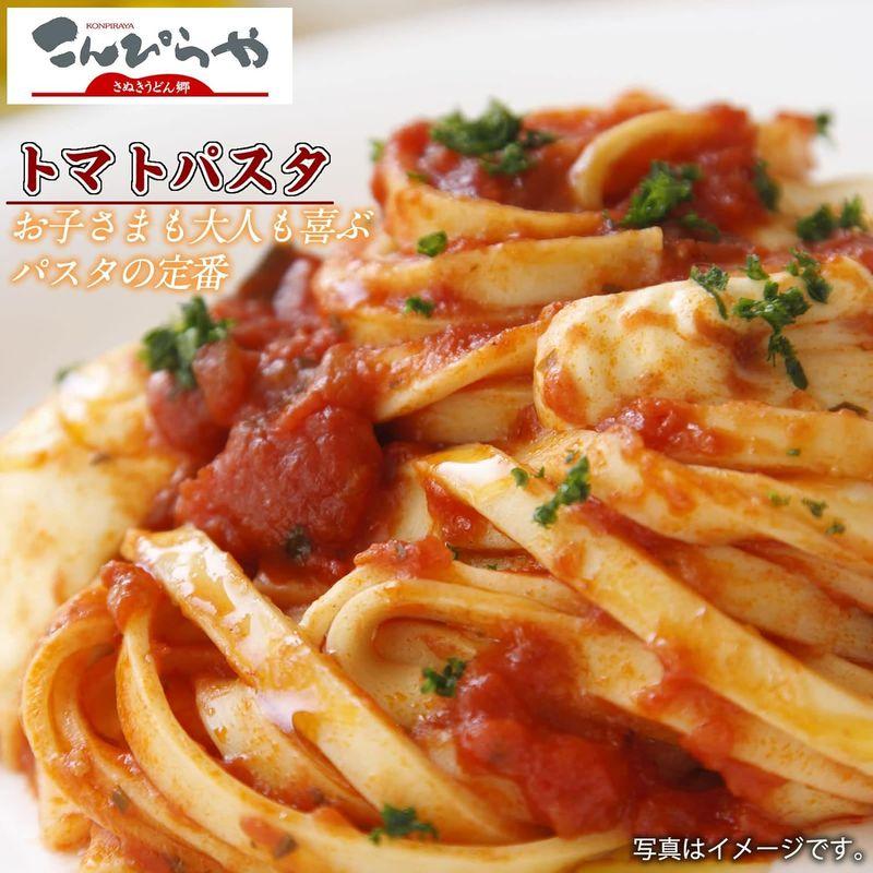 讃岐うどんのこんぴらや さぬき生パスタ さぬきうどん製法パスタ (フェットチーネ 250g×4袋)