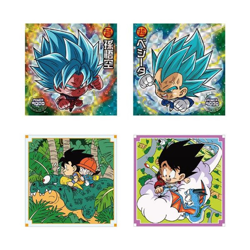 ドラゴンボール 超戦士シールウエハースZ LEGEND OF SAIYAN｜発売日