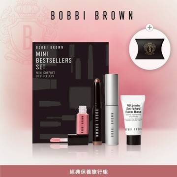【Bobbi Brown】電眼嘟唇保養旅行組🎄豐唇露+眼影筆+睫毛膏+維他命乳霜7ml｜生日禮物